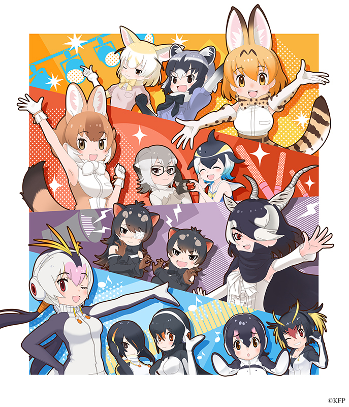 け もの フレンズ cd 販売 特典