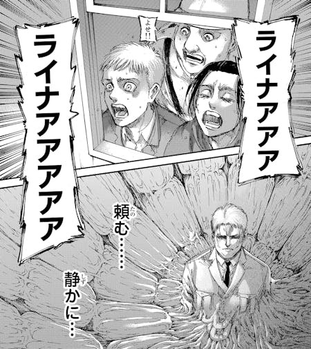 進撃の巨人 迷場面総選挙 Anique 進撃の巨人 迷場面総選挙 Anique